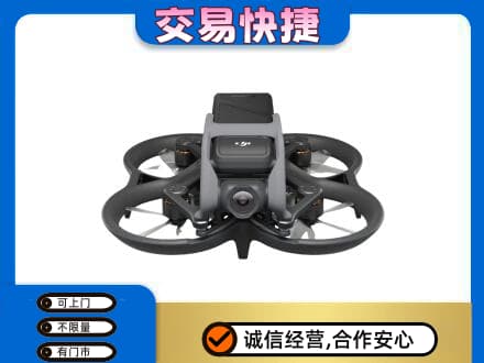 厦门奢侈品回收大疆无人机.jpg