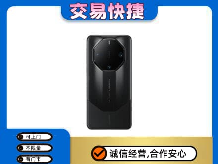 厦门家电回收手机.jpg