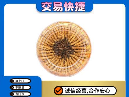 厦门礼品回收虫草礼盒.jpg