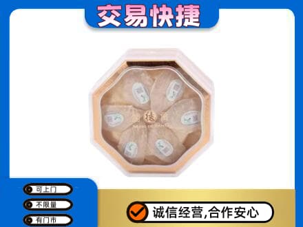 厦门礼品回收燕窝礼盒.jpg